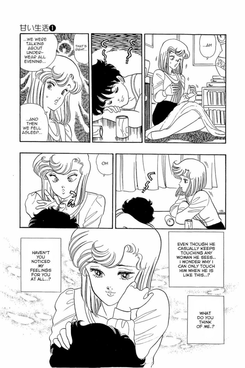 Amai Seikatsu - Chapter 8 [photo 5] - MangaPorn