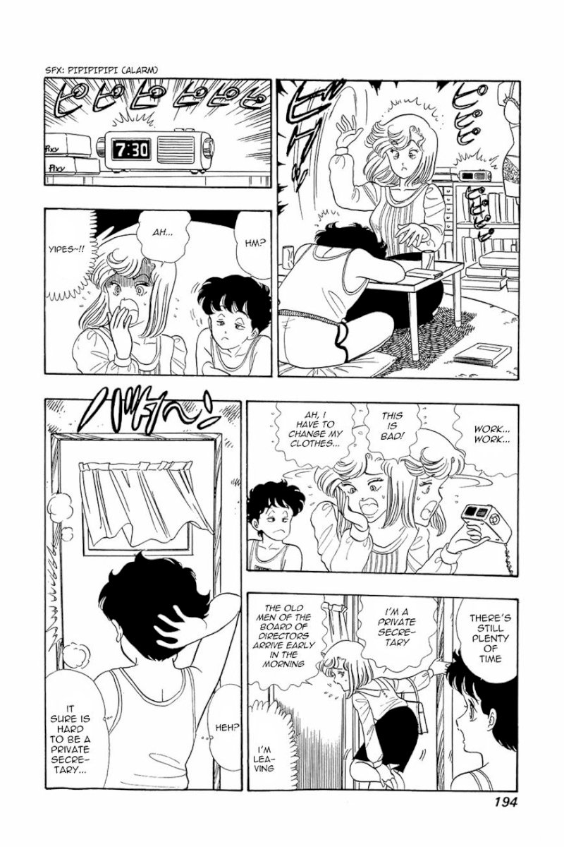Amai Seikatsu - Chapter 8 [photo 6] - MangaPorn