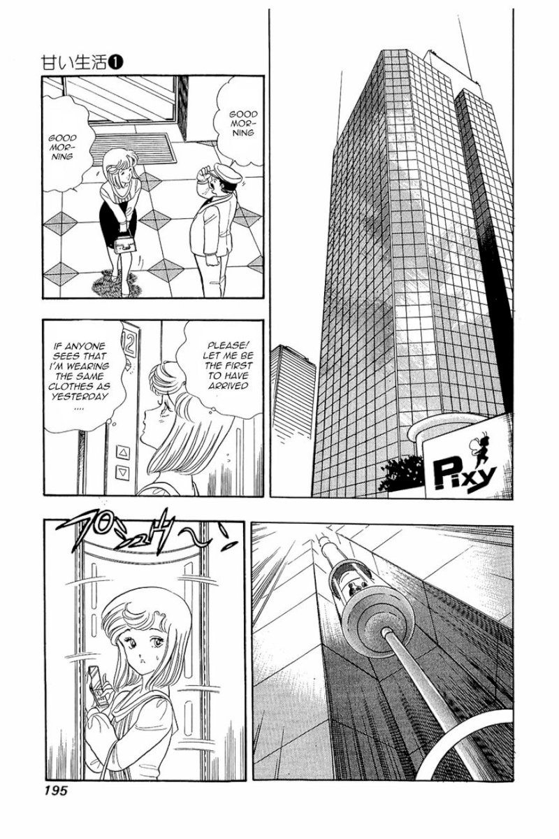 Amai Seikatsu - Chapter 8 [photo 7] - MangaPorn