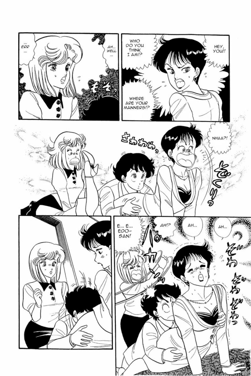 Amai Seikatsu - Chapter 9 [photo 10] - MangaPorn