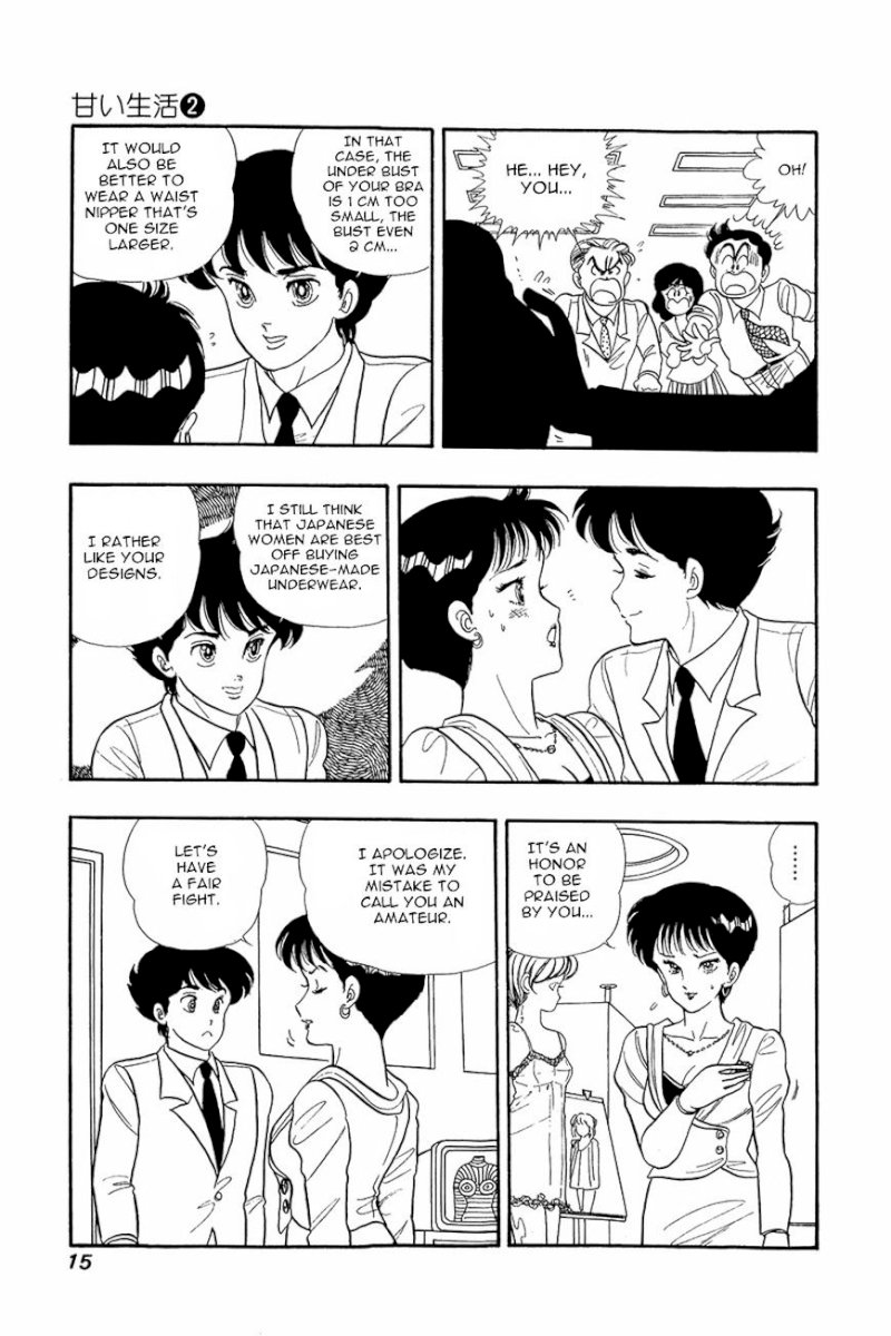 Amai Seikatsu - Chapter 9 [photo 13] - MangaPorn