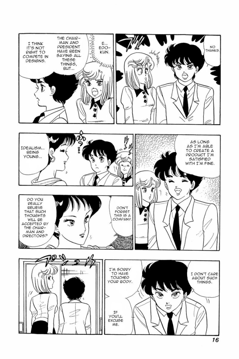 Amai Seikatsu - Chapter 9 [photo 14] - MangaPorn