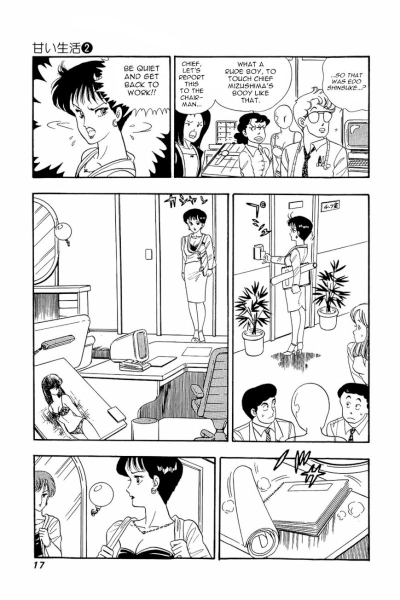 Amai Seikatsu - Chapter 9 [photo 15] - MangaPorn