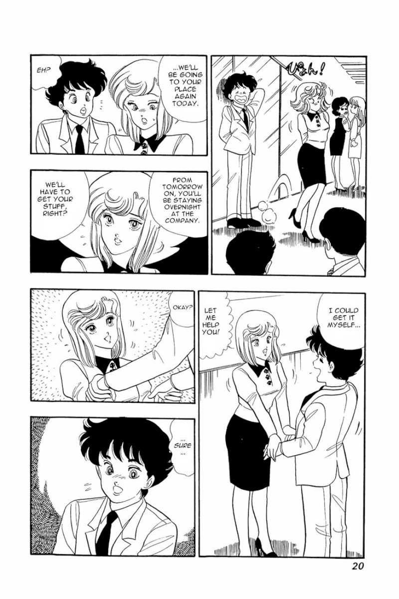 Amai Seikatsu - Chapter 9 [photo 18] - MangaPorn