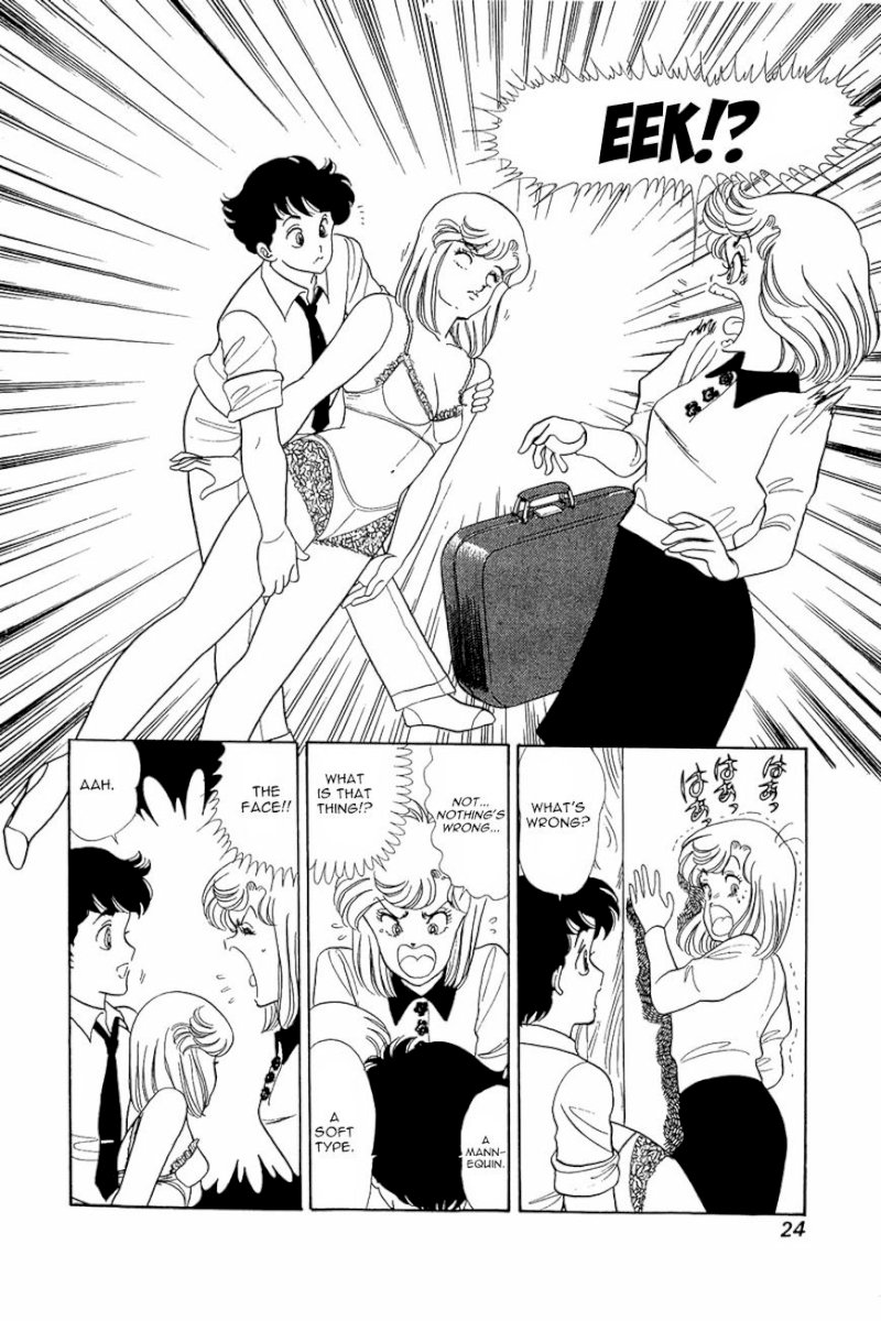 Amai Seikatsu - Chapter 9 [photo 22] - MangaPorn