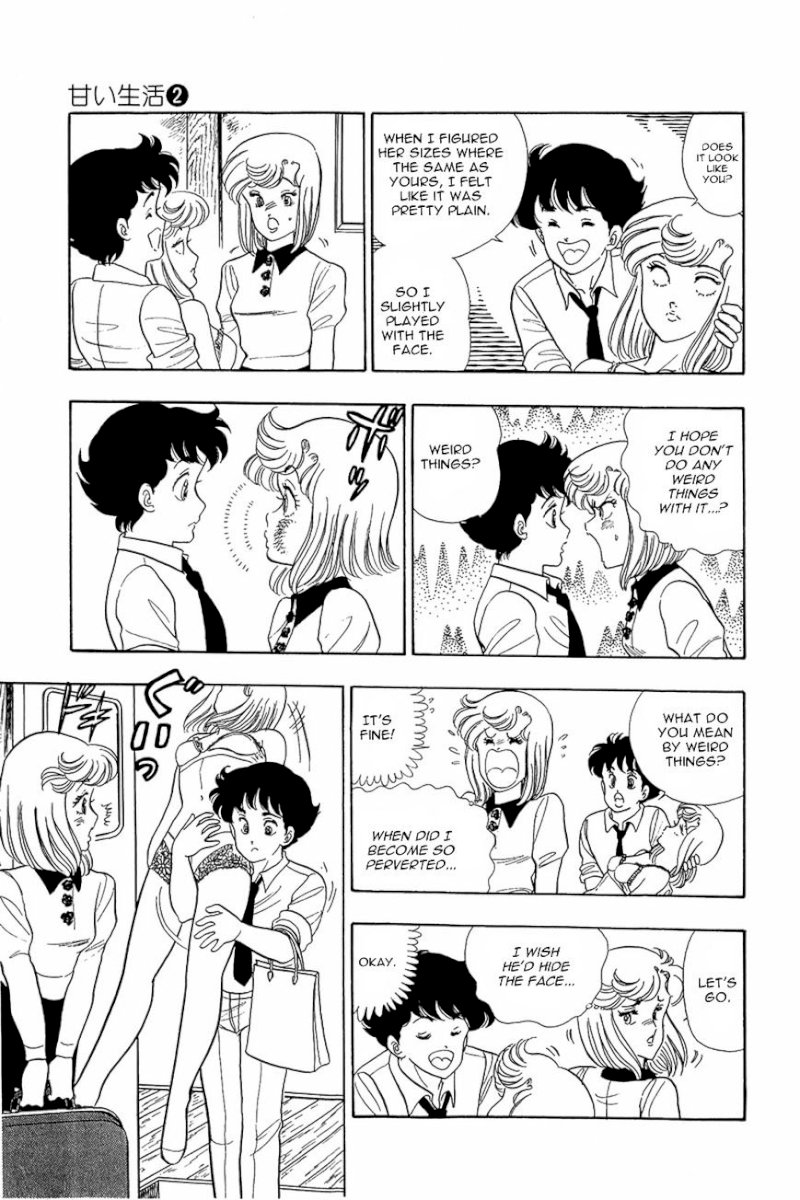 Amai Seikatsu - Chapter 9 [photo 23] - MangaPorn