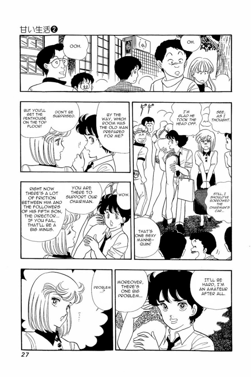 Amai Seikatsu - Chapter 9 [photo 25] - MangaPorn