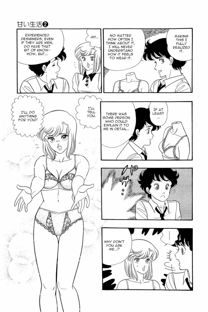 Amai Seikatsu - Chapter 9 [photo 27] - MangaPorn