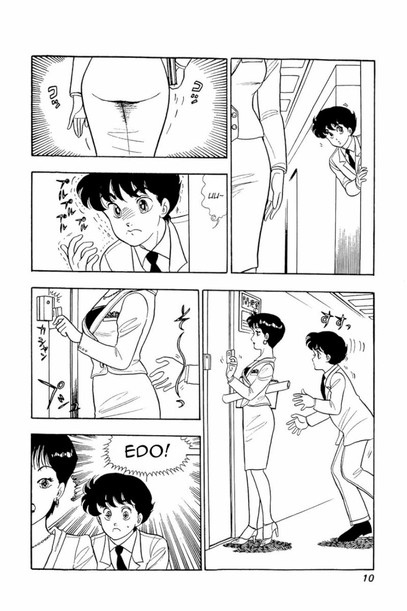Amai Seikatsu - Chapter 9 [photo 8] - MangaPorn