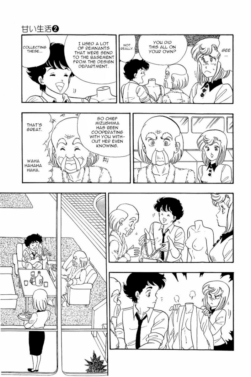 Amai Seikatsu - Chapter 10 [photo 13] - MangaPorn