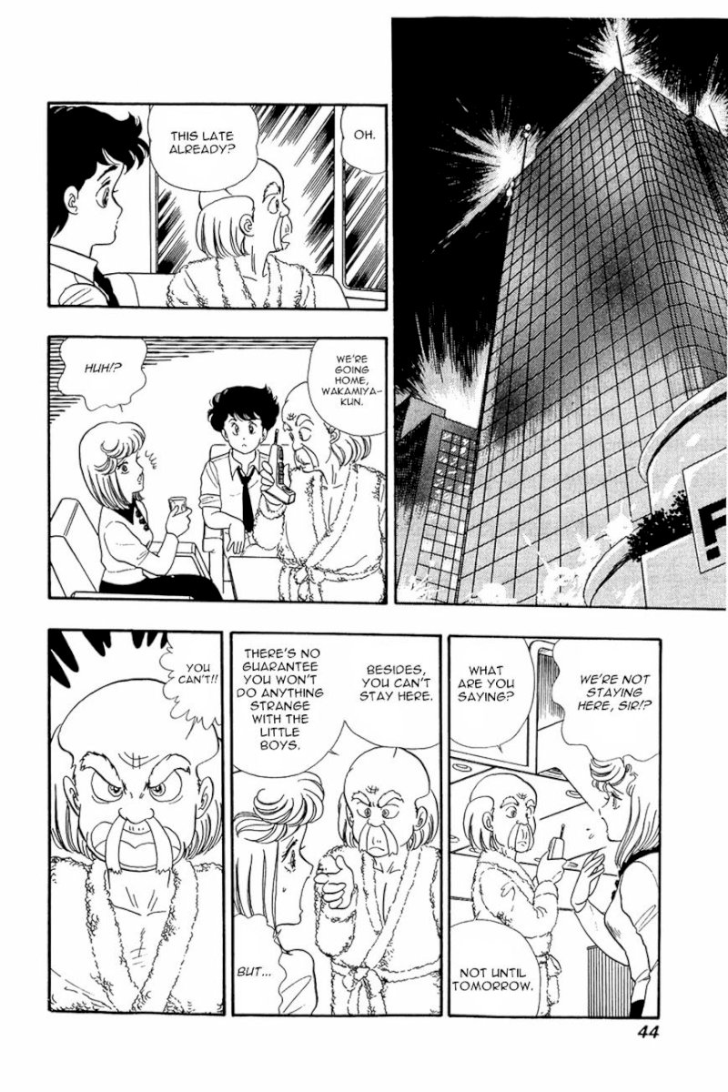 Amai Seikatsu - Chapter 10 [photo 14] - MangaPorn