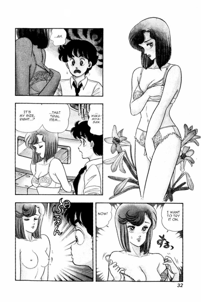 Amai Seikatsu - Chapter 10 [photo 2] - MangaPorn