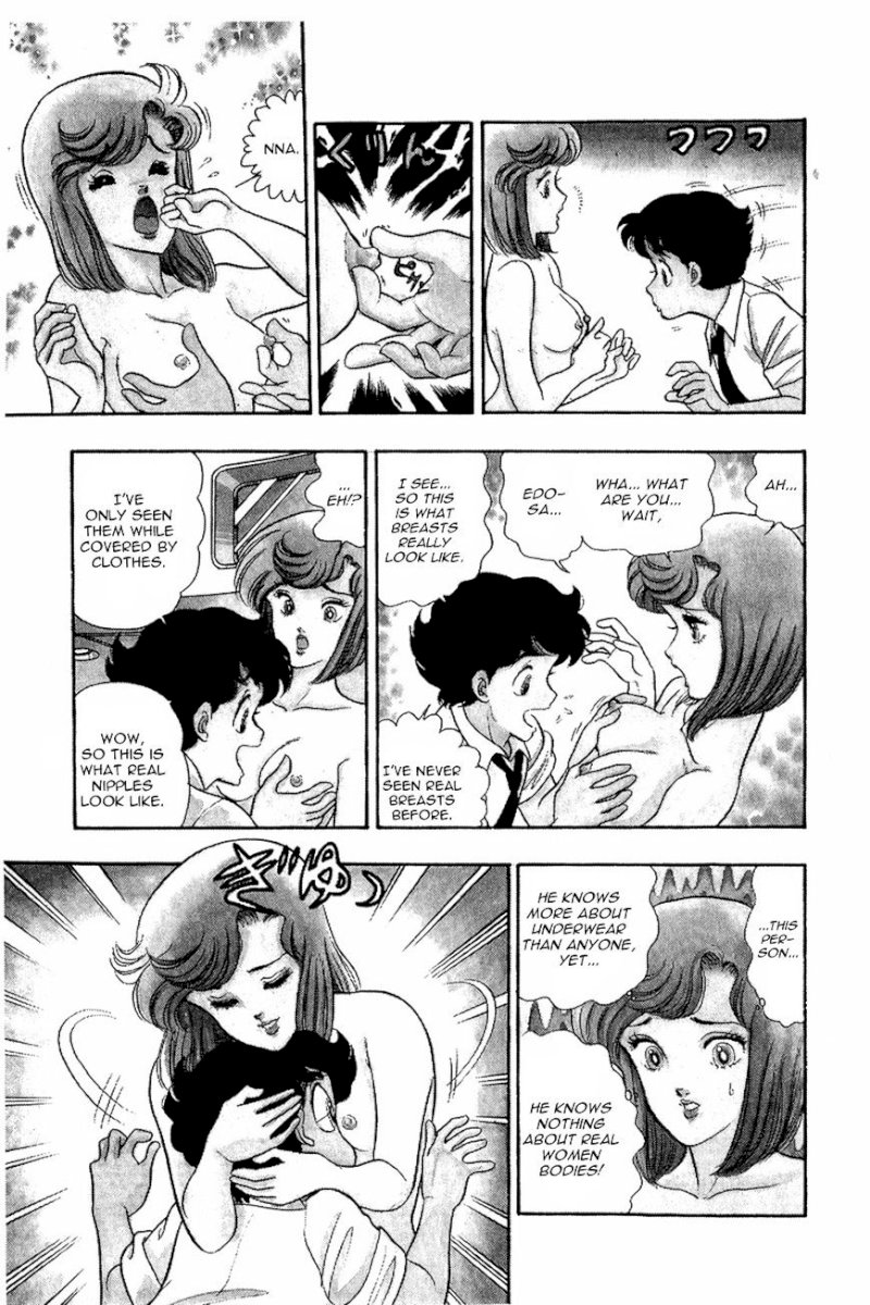 Amai Seikatsu - Chapter 10 [photo 3] - MangaPorn