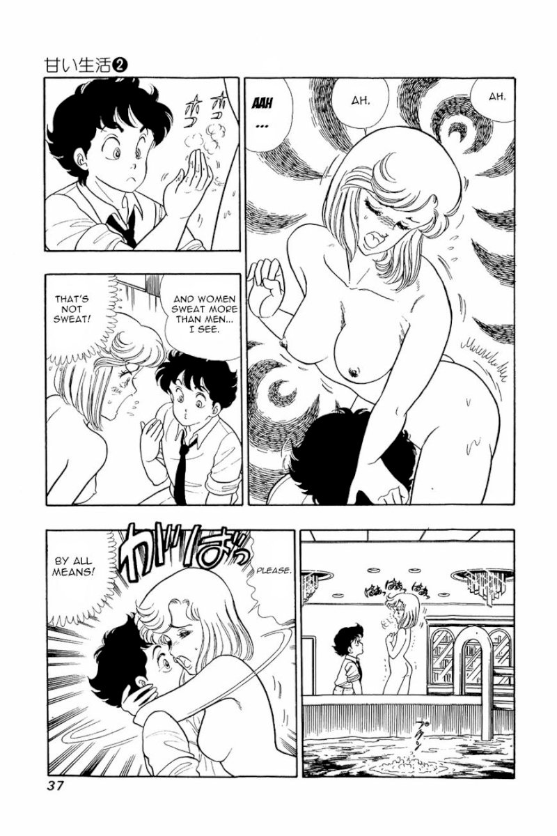 Amai Seikatsu - Chapter 10 [photo 7] - MangaPorn
