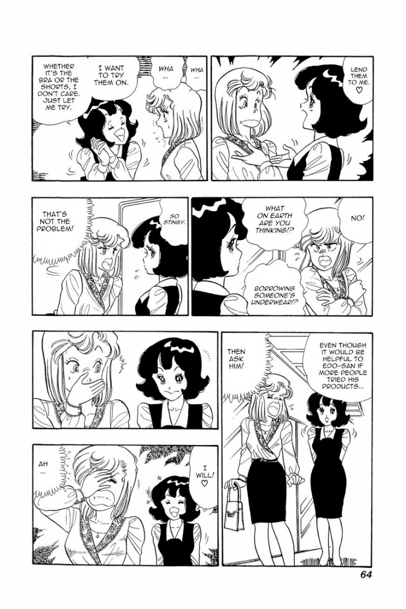 Amai Seikatsu - Chapter 11 [photo 10] - MangaPorn