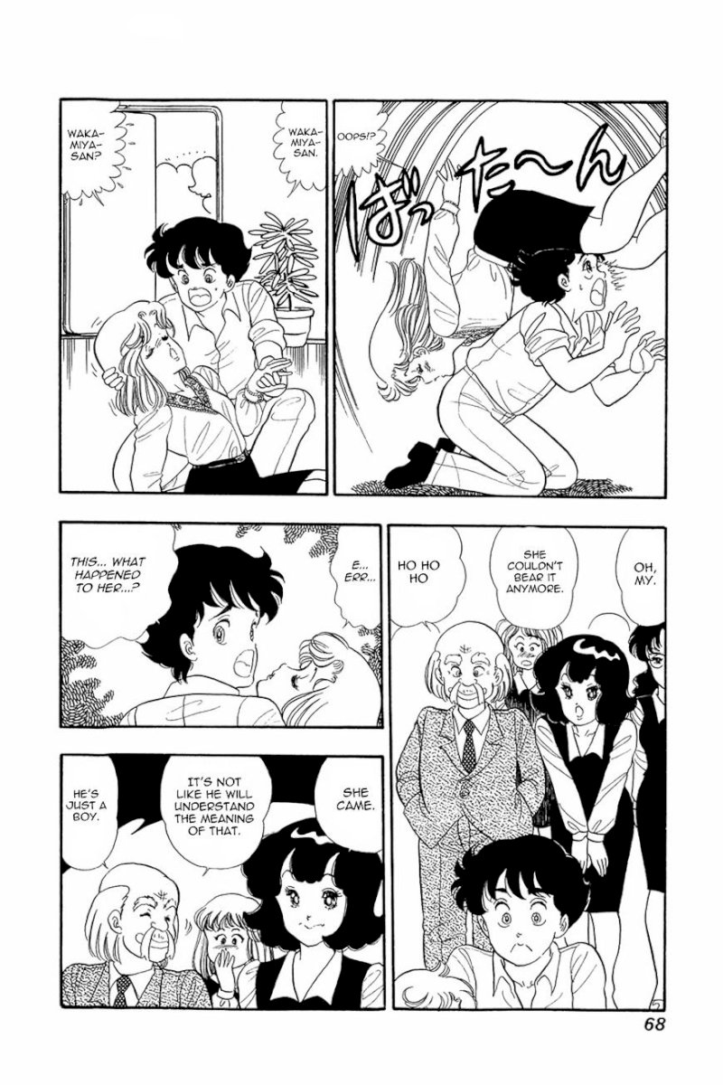 Amai Seikatsu - Chapter 11 [photo 14] - MangaPorn