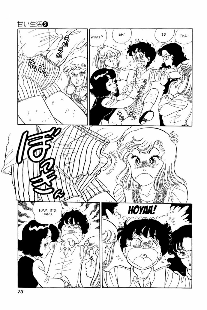 Amai Seikatsu - Chapter 11 [photo 19] - MangaPorn