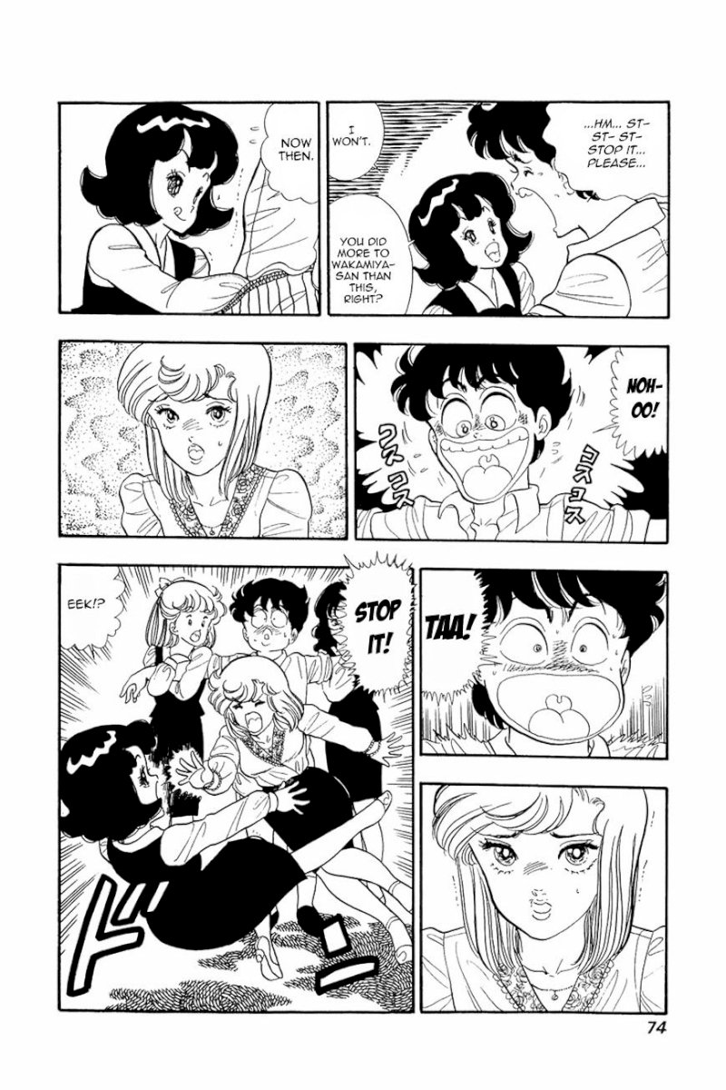 Amai Seikatsu - Chapter 11 [photo 20] - MangaPorn