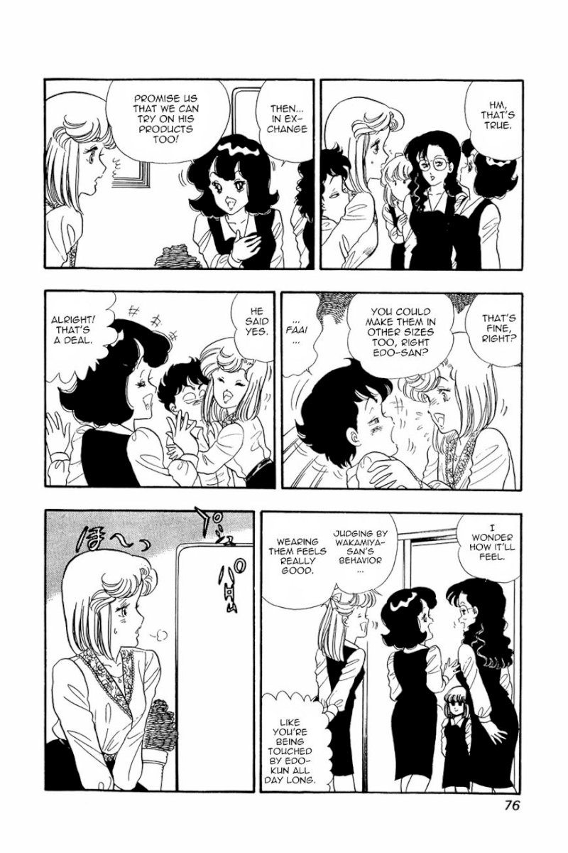 Amai Seikatsu - Chapter 11 [photo 22] - MangaPorn