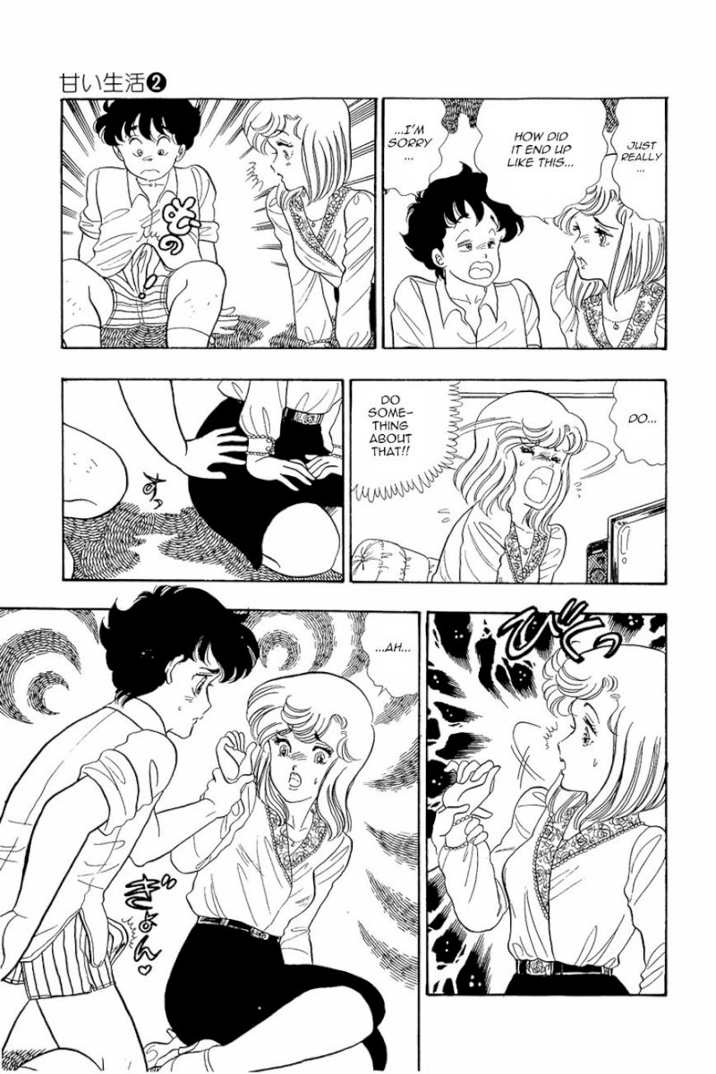 Amai Seikatsu - Chapter 11 [photo 23] - MangaPorn