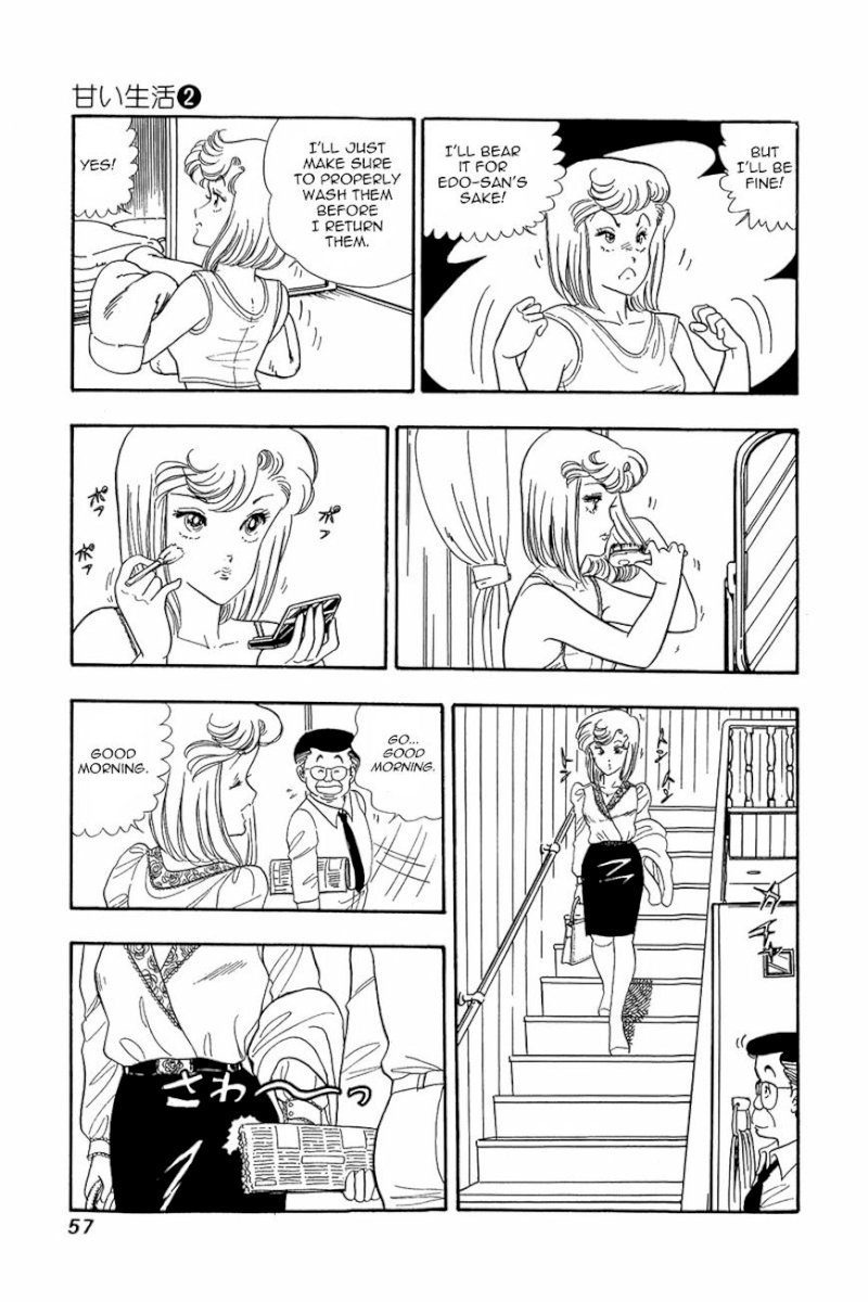 Amai Seikatsu - Chapter 11 [photo 3] - MangaPorn