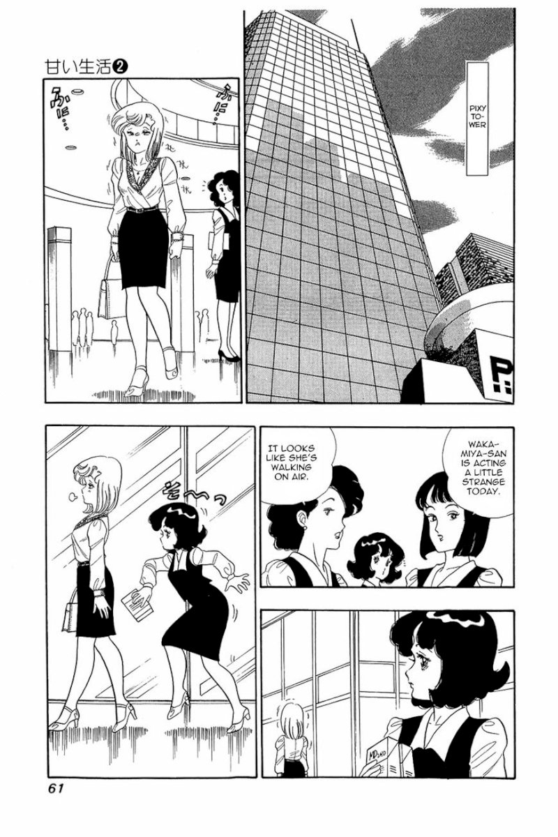 Amai Seikatsu - Chapter 11 [photo 7] - MangaPorn