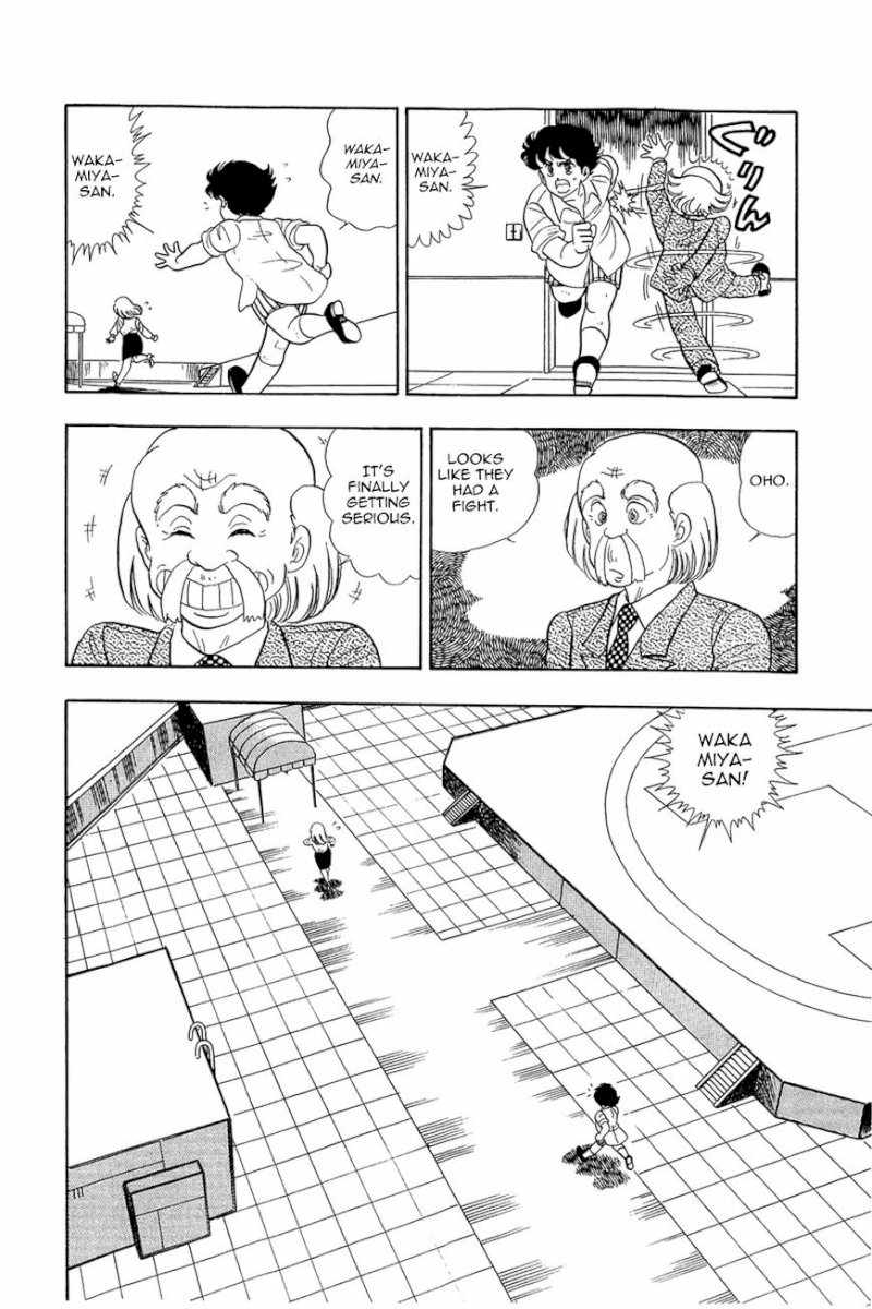 Amai Seikatsu - Chapter 12 [photo 10] - MangaPorn