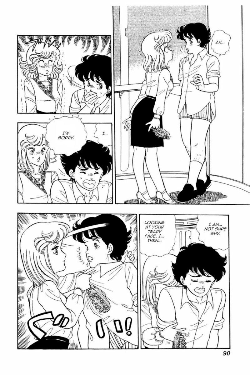 Amai Seikatsu - Chapter 12 [photo 14] - MangaPorn