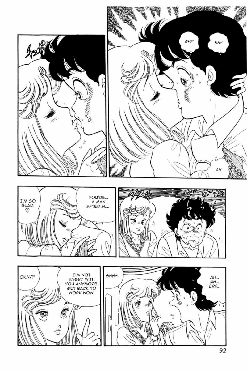 Amai Seikatsu - Chapter 12 [photo 16] - MangaPorn
