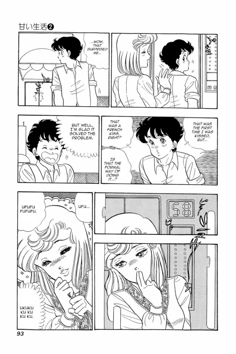 Amai Seikatsu - Chapter 12 [photo 17] - MangaPorn