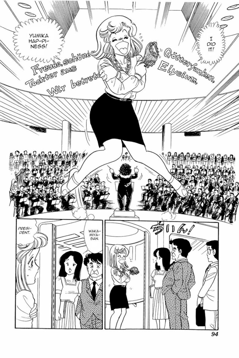 Amai Seikatsu - Chapter 12 [photo 18] - MangaPorn
