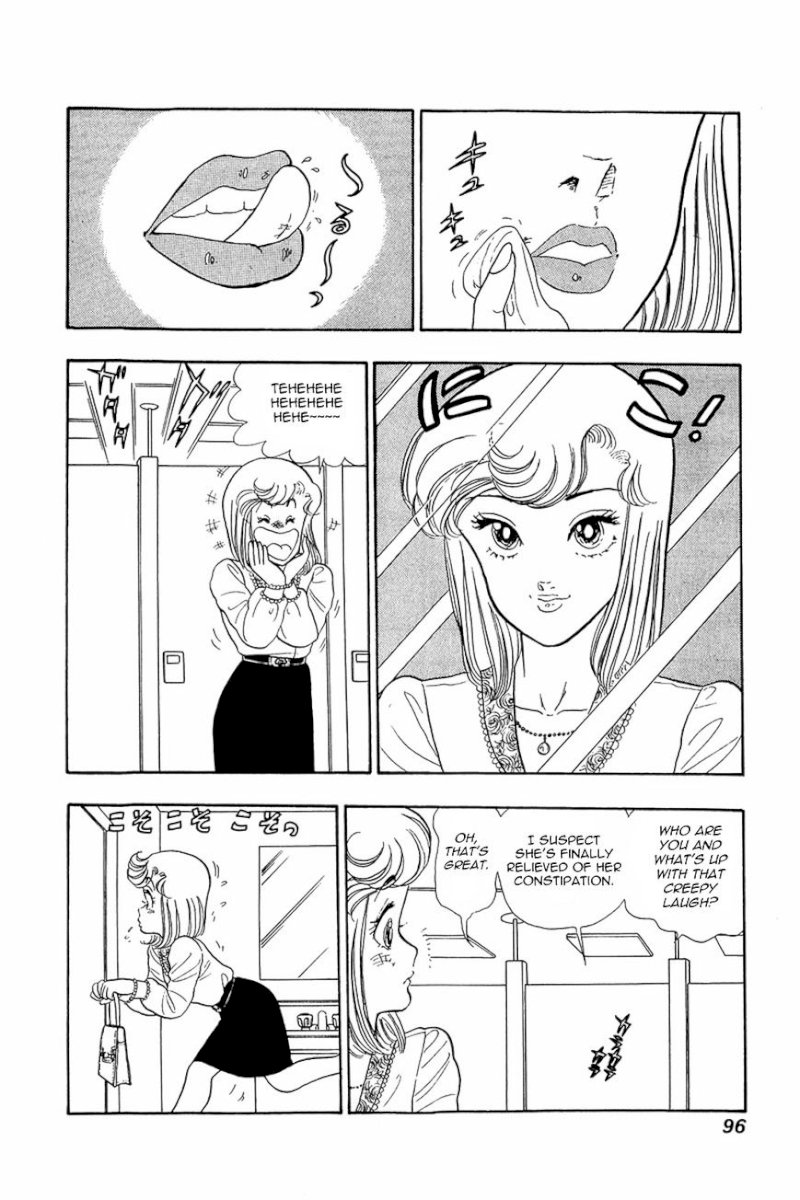 Amai Seikatsu - Chapter 12 [photo 20] - MangaPorn