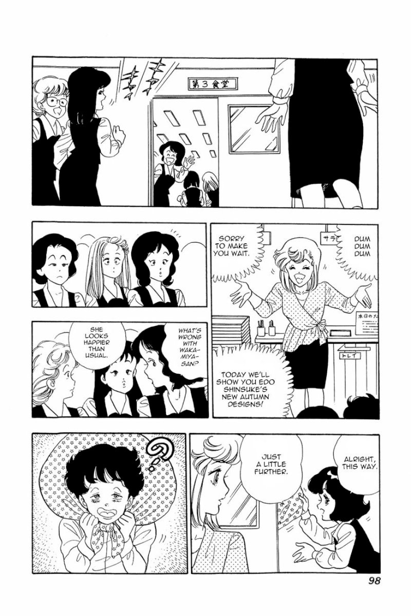 Amai Seikatsu - Chapter 12 [photo 22] - MangaPorn