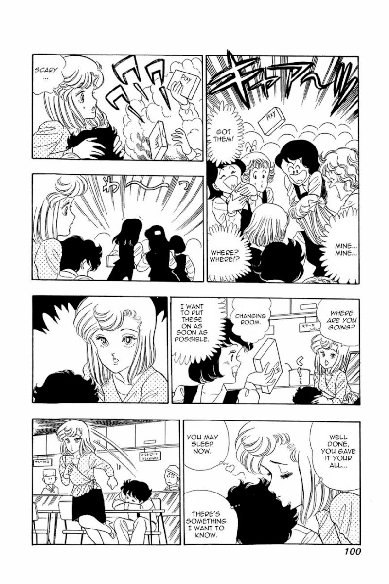 Amai Seikatsu - Chapter 12 [photo 24] - MangaPorn