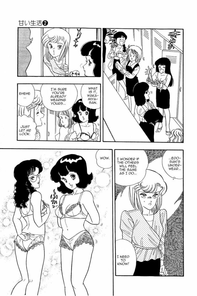 Amai Seikatsu - Chapter 12 [photo 25] - MangaPorn