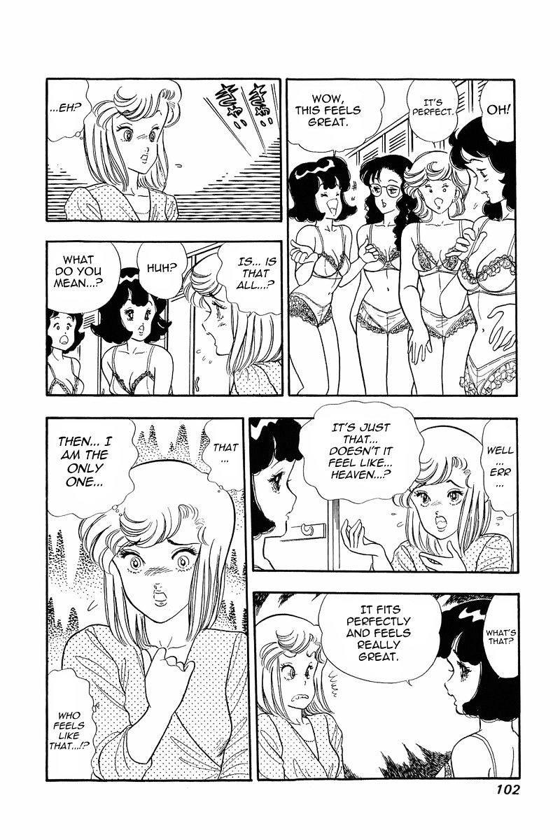 Amai Seikatsu - Chapter 12 [photo 26] - MangaPorn