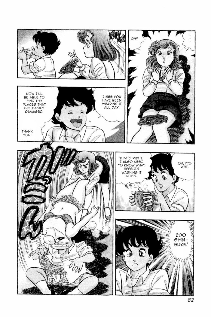 Amai Seikatsu - Chapter 12 [photo 6] - MangaPorn