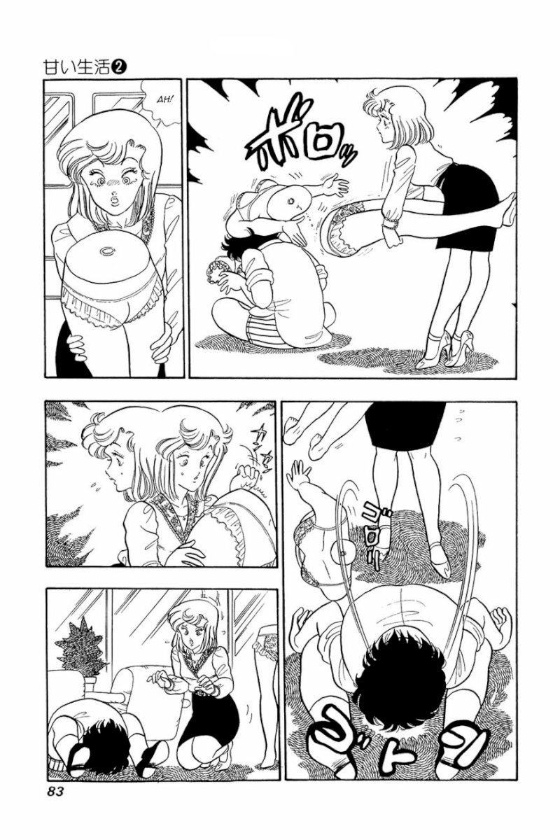 Amai Seikatsu - Chapter 12 [photo 7] - MangaPorn