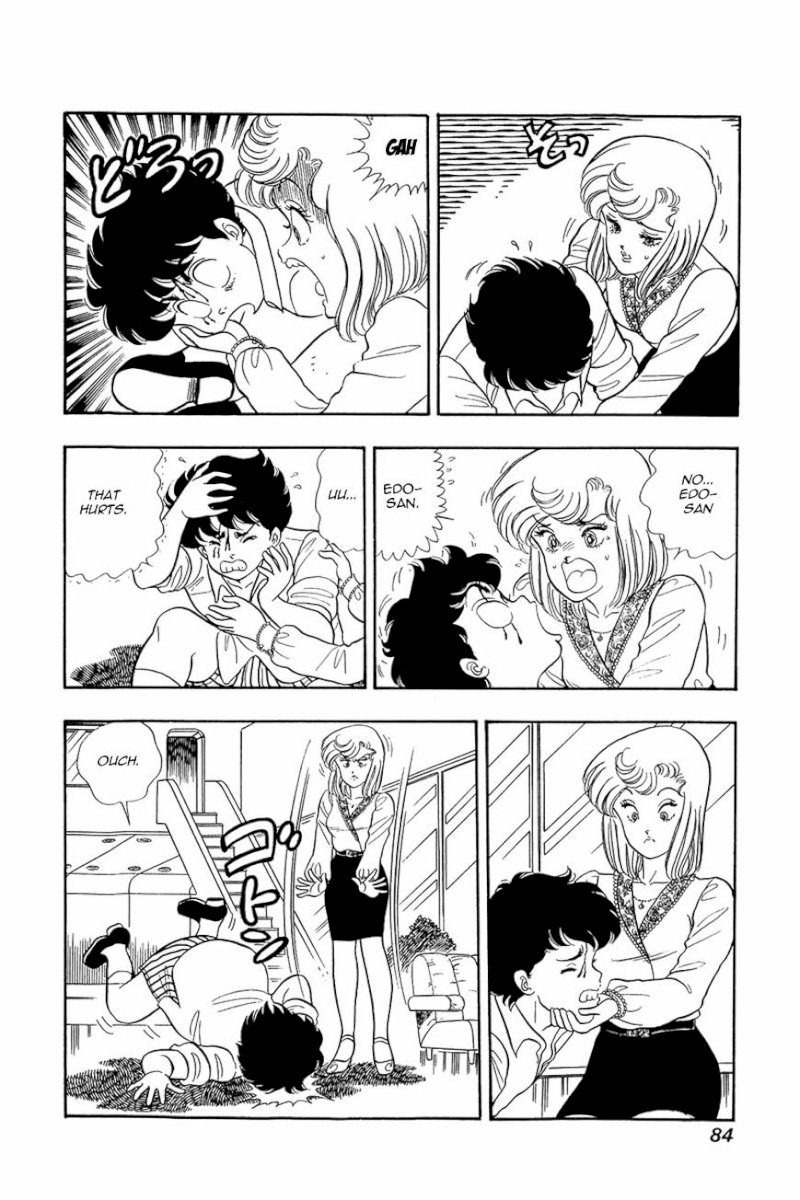 Amai Seikatsu - Chapter 12 [photo 8] - MangaPorn