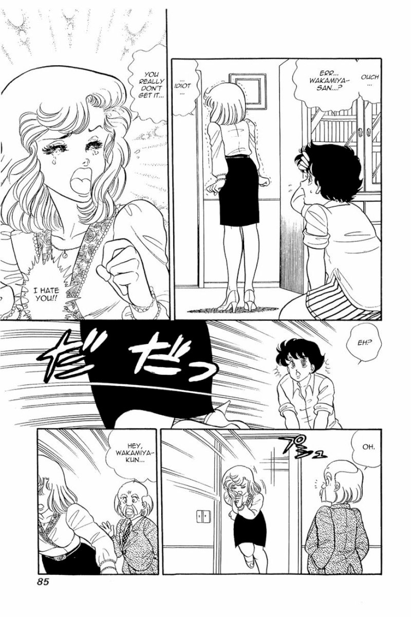 Amai Seikatsu - Chapter 12 [photo 9] - MangaPorn