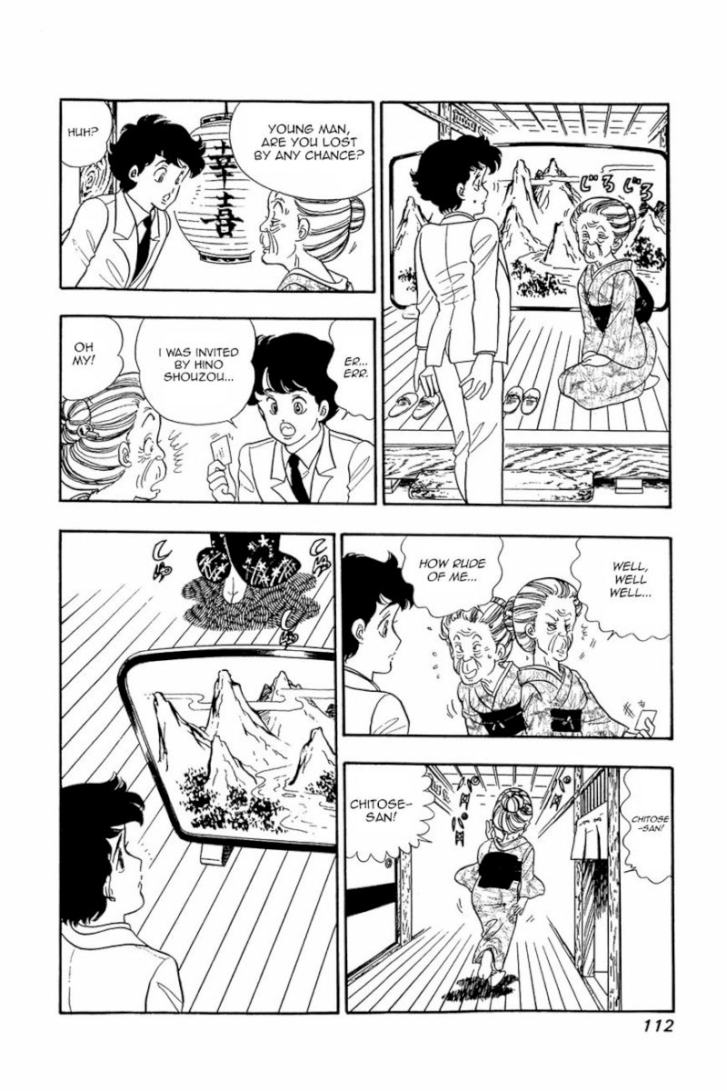 Amai Seikatsu - Chapter 13 [photo 10] - MangaPorn