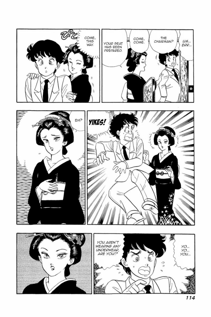 Amai Seikatsu - Chapter 13 [photo 12] - MangaPorn