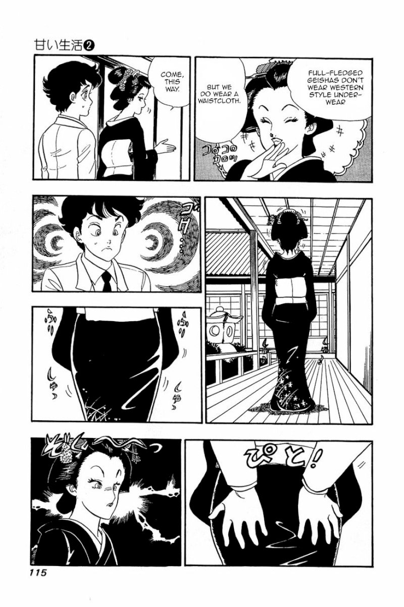 Amai Seikatsu - Chapter 13 [photo 13] - MangaPorn