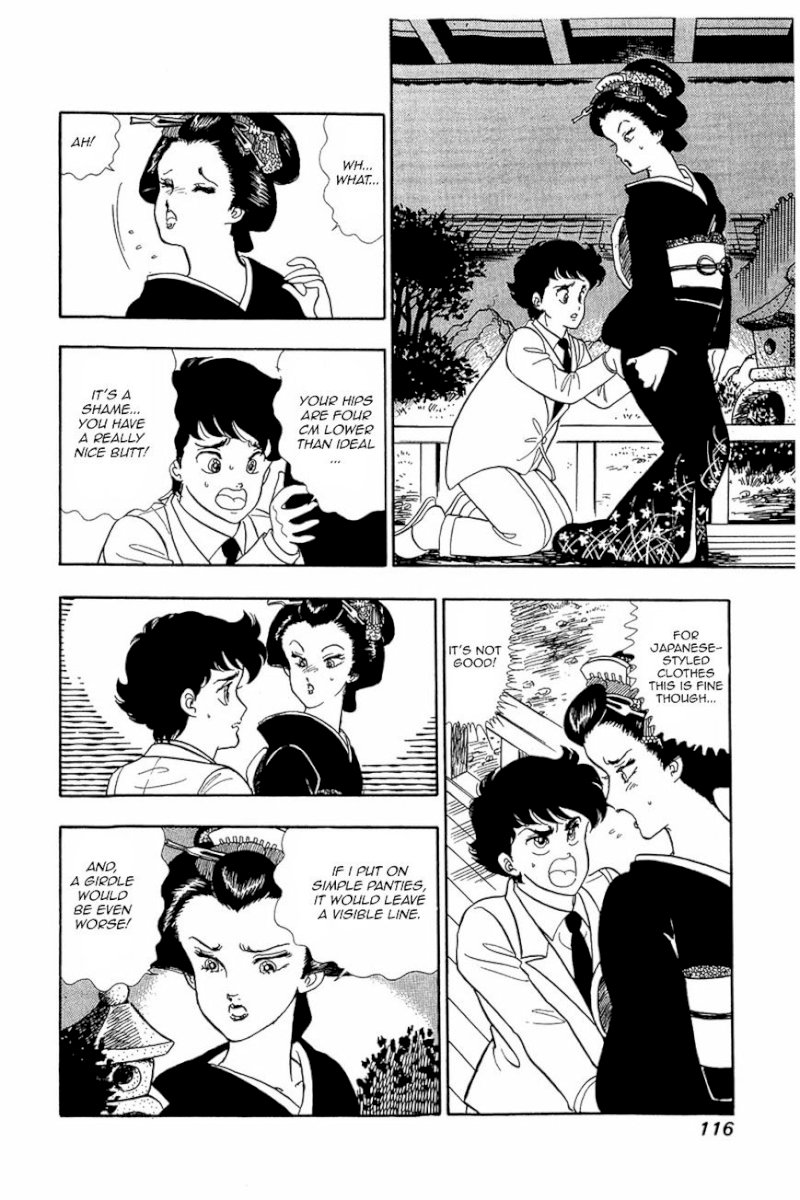 Amai Seikatsu - Chapter 13 [photo 14] - MangaPorn