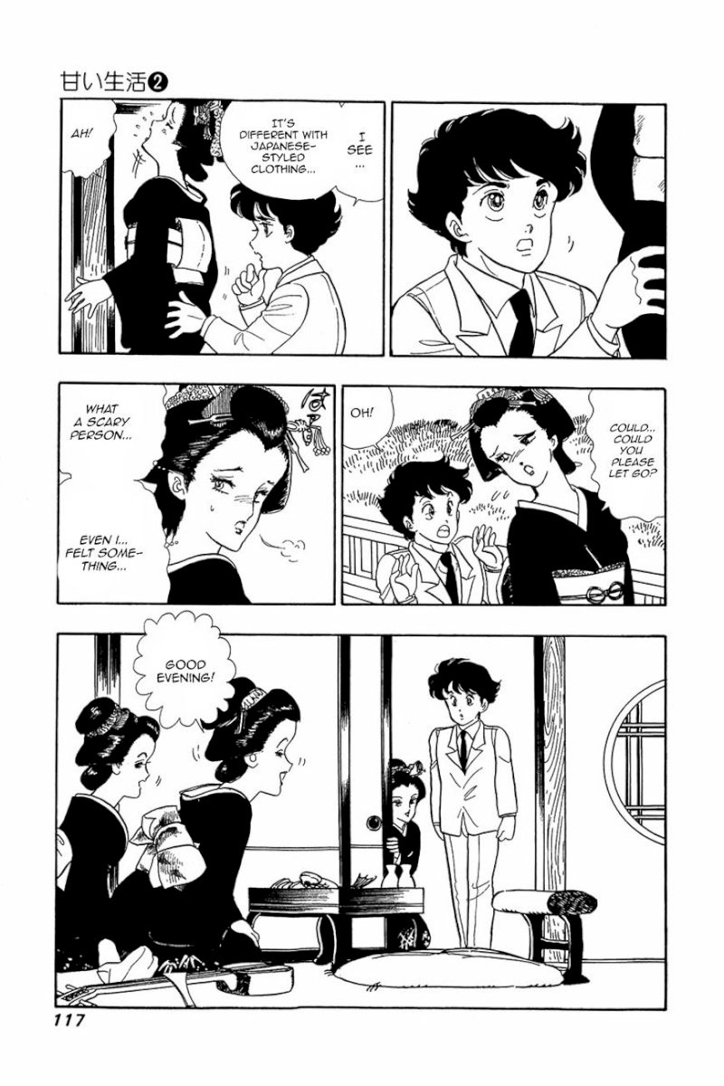 Amai Seikatsu - Chapter 13 [photo 15] - MangaPorn