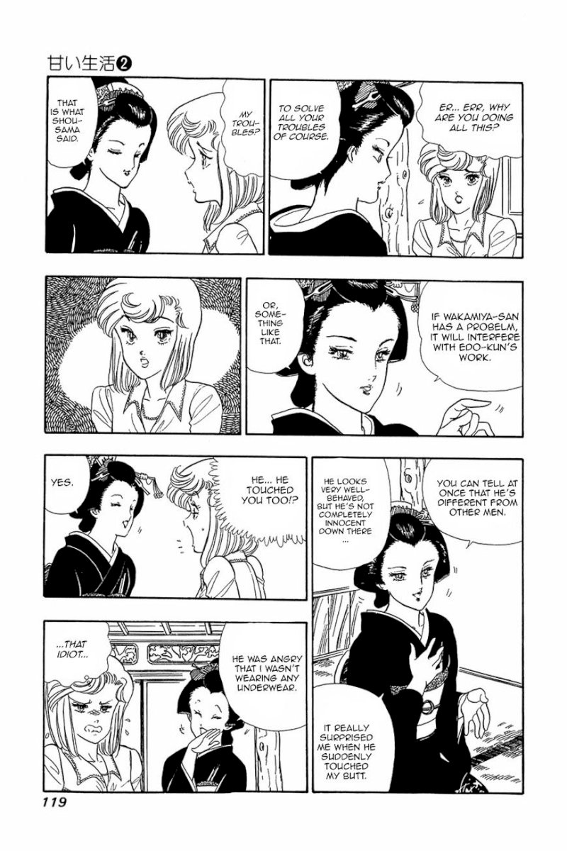 Amai Seikatsu - Chapter 13 [photo 17] - MangaPorn