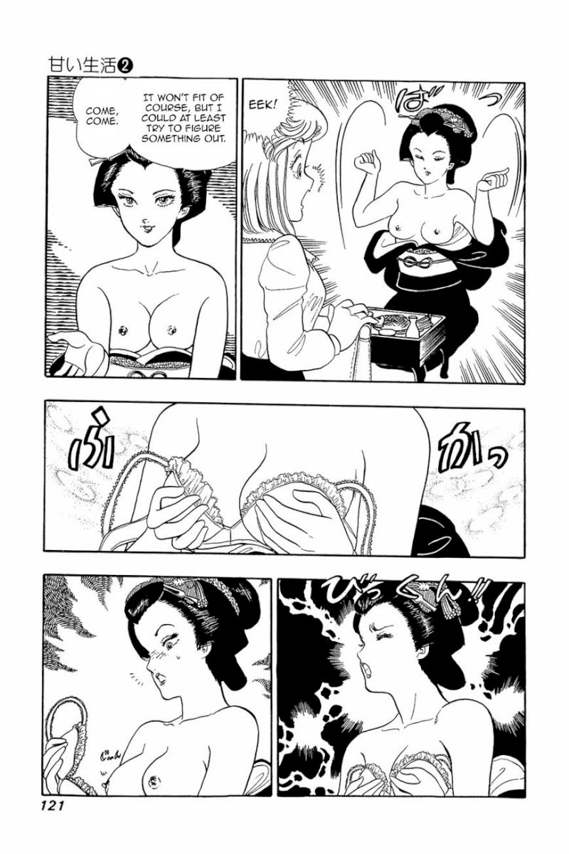 Amai Seikatsu - Chapter 13 [photo 19] - MangaPorn