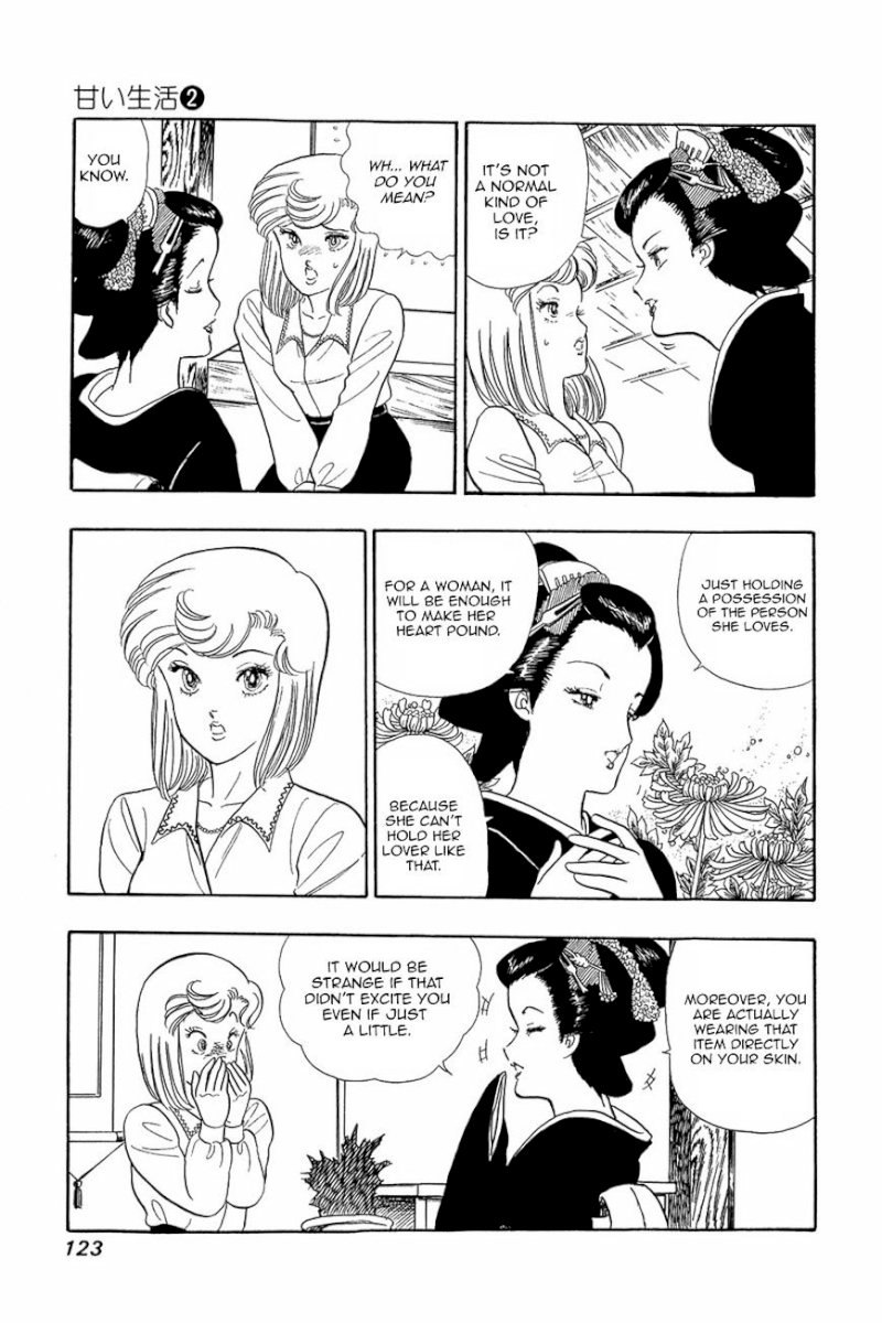 Amai Seikatsu - Chapter 13 [photo 21] - MangaPorn