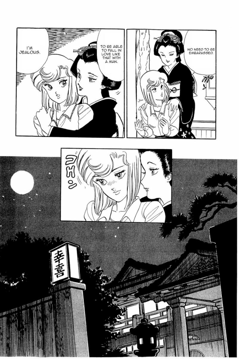 Amai Seikatsu - Chapter 13 [photo 22] - MangaPorn