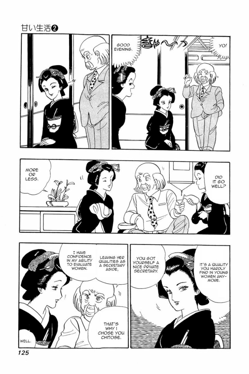 Amai Seikatsu - Chapter 13 [photo 23] - MangaPorn